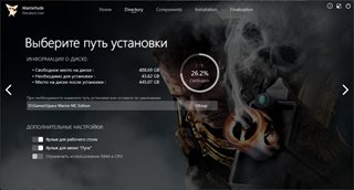 Warhammer 40,000: Space Marine - Master Crafted Edition 