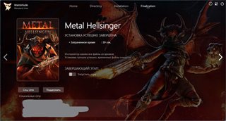 Metal: Hellsinger [v 1.8.0-71665-194 + DLCs] (2022) PC | RePack by Wanterlude