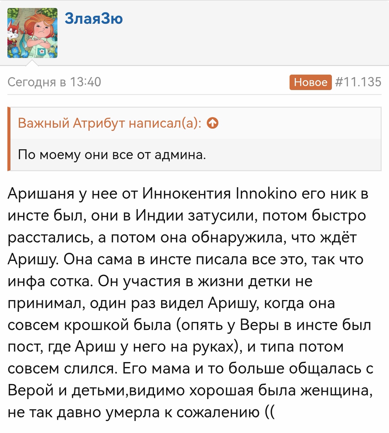 https://i3.imageban.ru/out/2025/09/28/8884347a76225da551e373e8613af48a.jpg