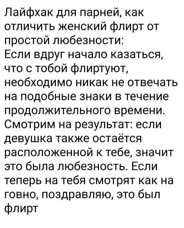 af19e58c29a8e460fb722abd2802dcb0.jpeg