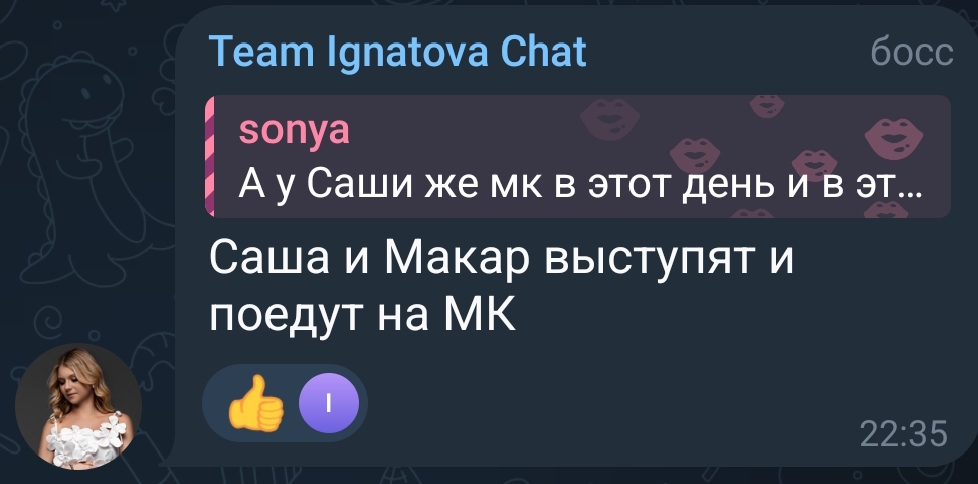 https://i3.imageban.ru/out/2025/10/01/a257278cf2af03ffa5d1bd46e3f5d77b.jpg