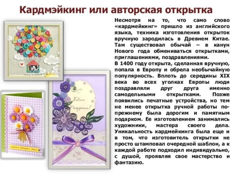 https://i3.imageban.ru/out/2025/10/04/68193ea982e675b3a010e0b23e5350d0.webp
