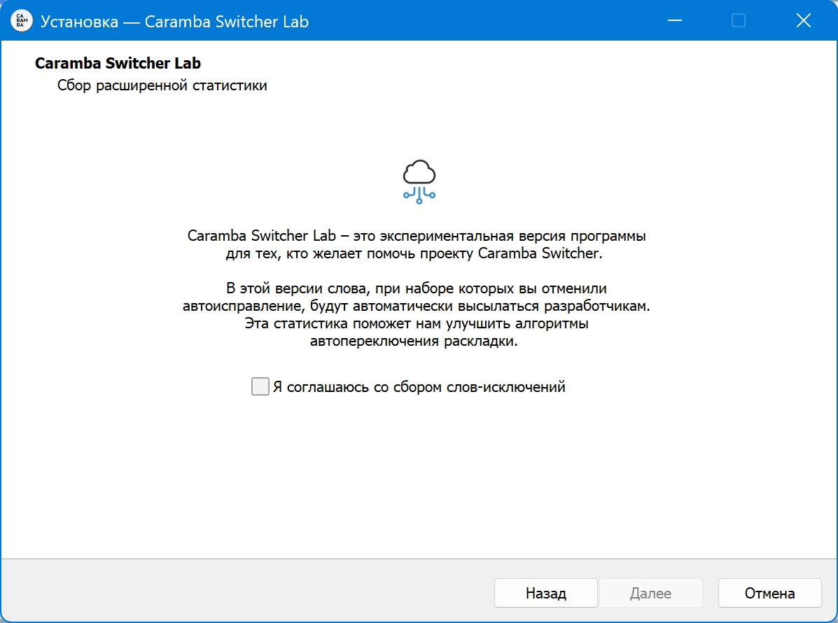Снимок экрана 2025-10-04 233609.png