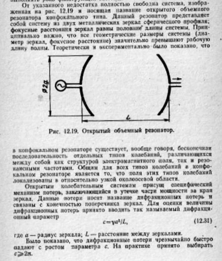 https://i3.imageban.ru/out/2025/10/09/8a07b67f827727b2f55c3c85669239fe.jpg
