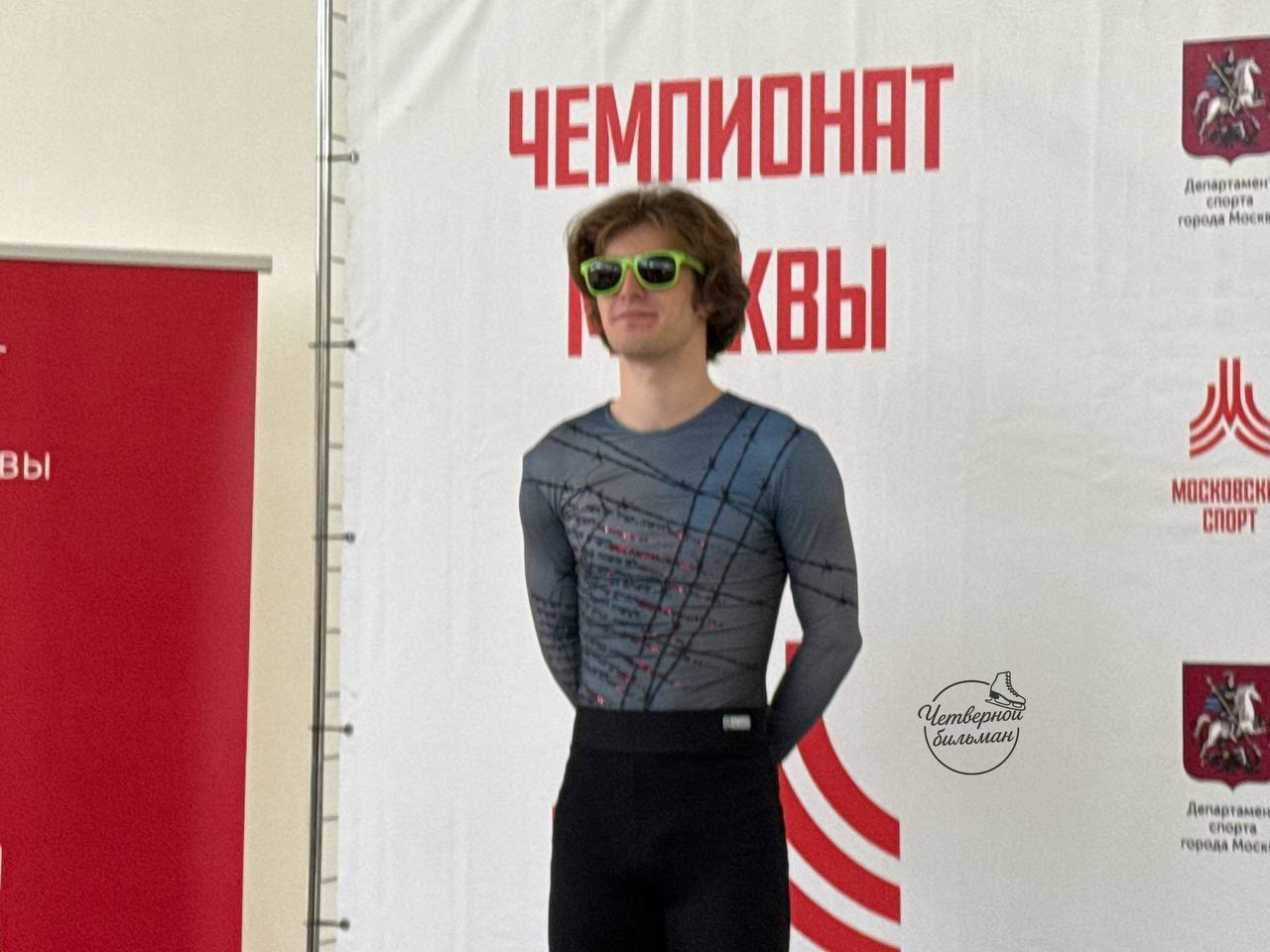 https://i3.imageban.ru/out/2025/10/10/862675d0f5145294338482309e61c81c.jpeg