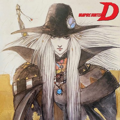 Vampire Hunter D Soundtrack