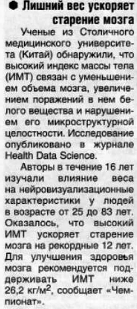 https://i3.imageban.ru/out/2025/10/12/4a1b4dc82120a852175cda95fce2cfe6.jpg