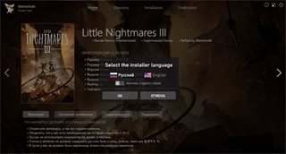 Little Nightmares III [v 1.0.0 + DLCs] (2025) PC | RePack by Wanterlude