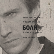 https://i3.imageban.ru/out/2025/10/12/ca66050344636ebc33661341f7bea5ac.png
