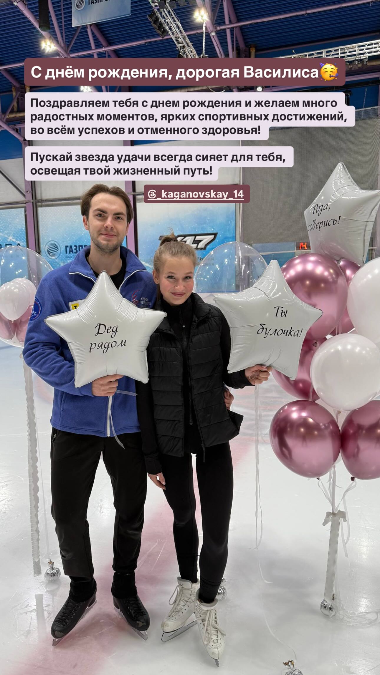 https://i3.imageban.ru/out/2025/10/15/11380ced09822f059d470a36697b3950.jpg