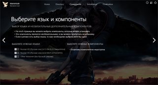 Resident Evil 3 [v 1.0 build 11960962 + DLCs] (2020) PC | Repack by Wanterlude