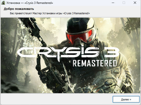 bandicam 2025-10-14 19-00-10-833.jpg