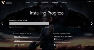 Resident Evil 3 [v 1.0 build 11960962 + DLCs] (2020) PC | Repack by Wanterlude