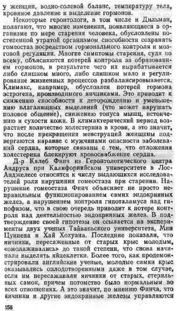 https://i3.imageban.ru/out/2025/10/15/f4894673b219fe526f780d173a693fdb.jpg