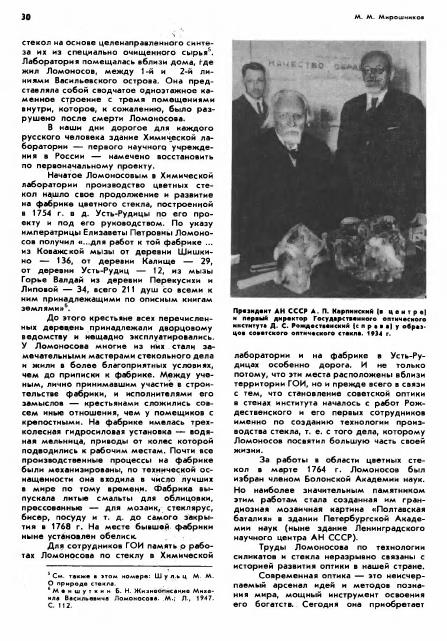 https://i3.imageban.ru/out/2025/10/16/bbd6af242f4e6b74283c874e56dadc42.jpg