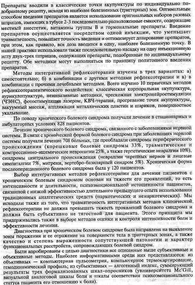 https://i3.imageban.ru/out/2025/10/17/e7da29467ea24b964c895fdcdf98bfec.jpg