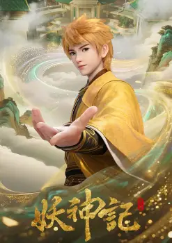 Tales of Demons and Gods Season 9