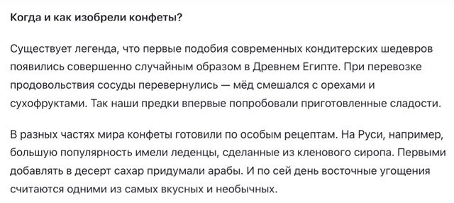 https://i3.imageban.ru/out/2025/10/18/9bc943dc601d981f1049d1cc01a0ad98.jpeg