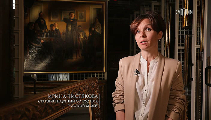 46. Николай Неврев (2024).avi_20251019_184820.906.png