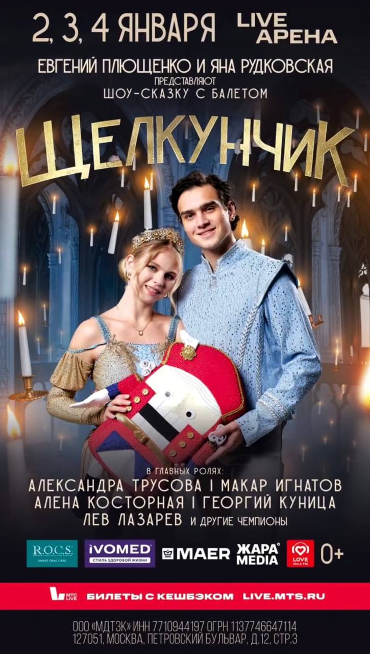 https://i3.imageban.ru/out/2025/10/21/0b90df465df55ccb0647431dc99a1348.jpg