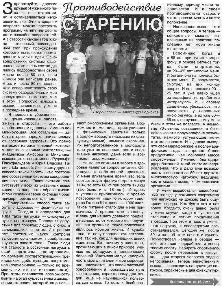 https://i3.imageban.ru/out/2025/10/22/970130fe74ff6469f5f5299aec676cc2.jpg