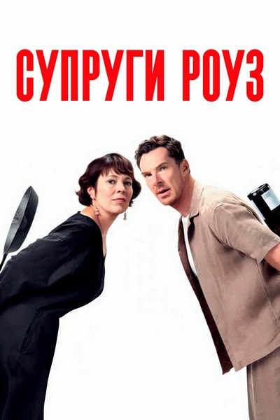 Cover.jpg