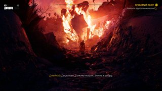 Dead Island 2 - Ultimate Edition [v 7.0.0.1243375 + DLCs] (2023) PC | RePack by Wanterlude