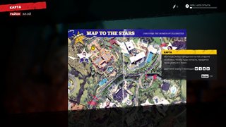 Dead Island 2 - Ultimate Edition [v 7.0.0.1243375 + DLCs] (2023) PC | RePack by Wanterlude