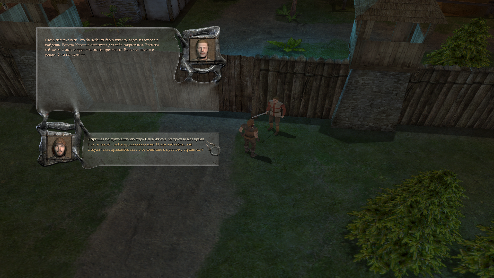 bandicam 2025-10-26 11-08-20-630.png