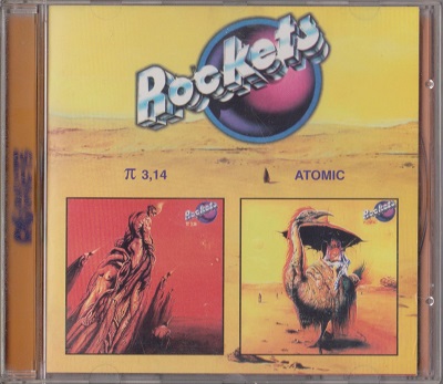 Rockets - Pi 3,14 / Atomic (2000)