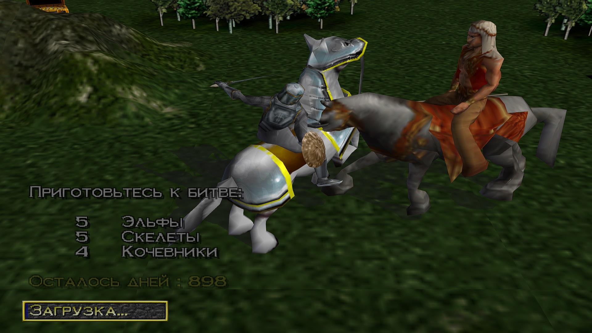 Без имени1.jpg