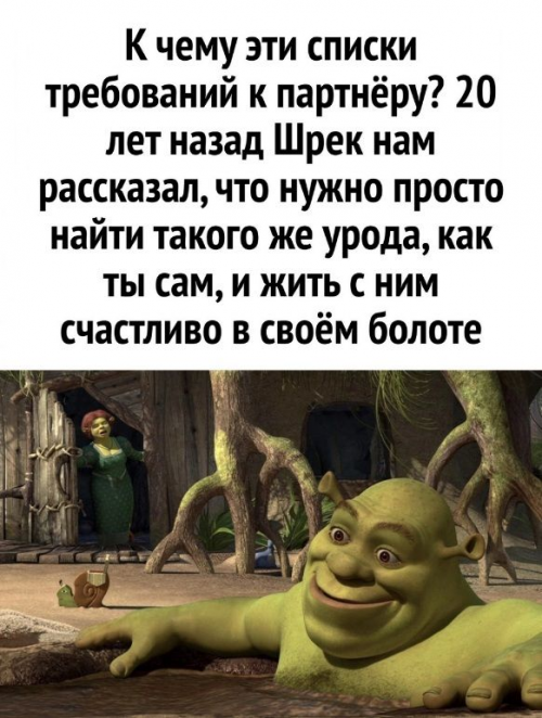 изображение_2025-11-10_230237289.png