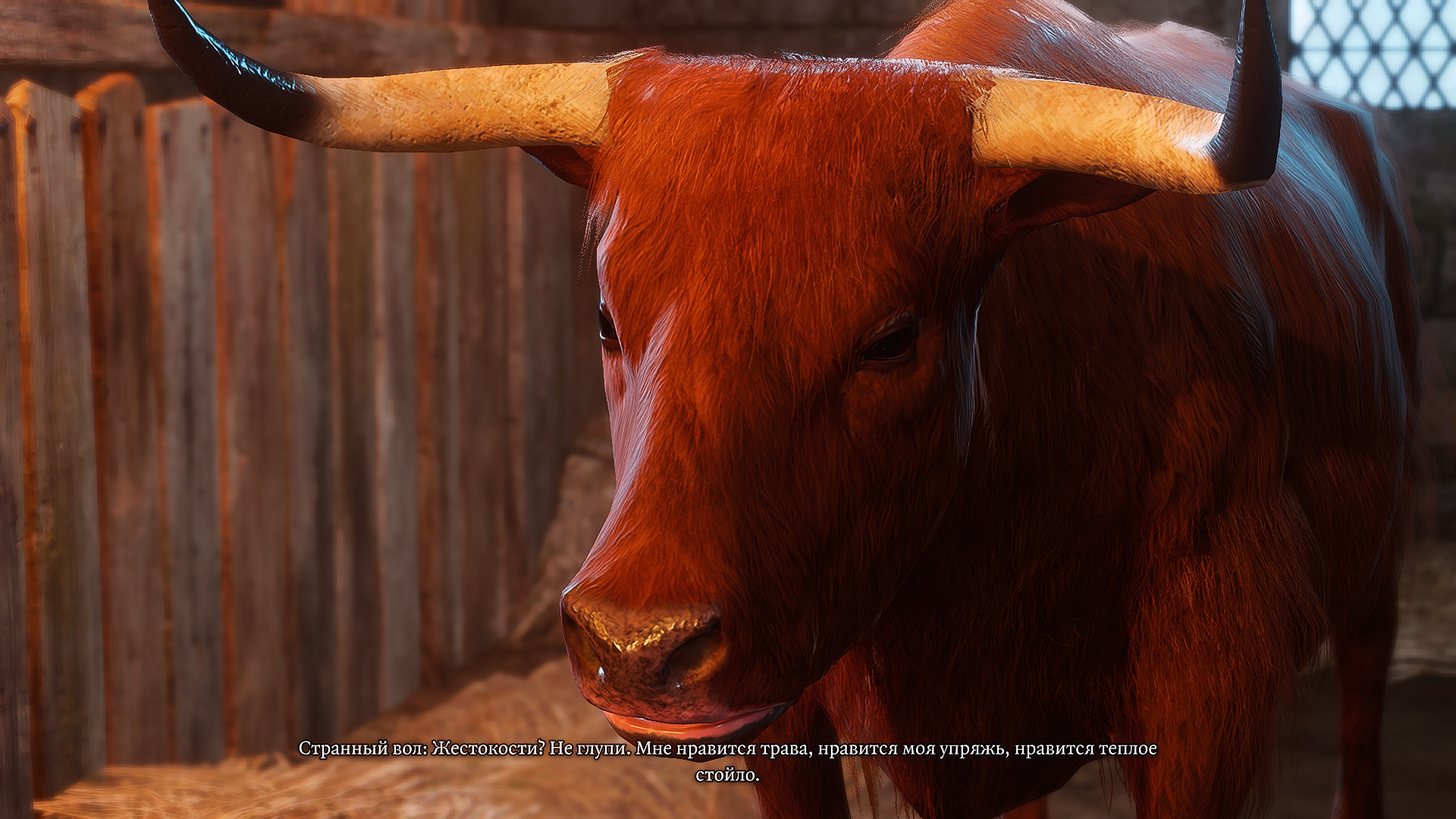 Baldur's Gate 3 Screenshot 2025.11.11 - 21.41.25.66.png