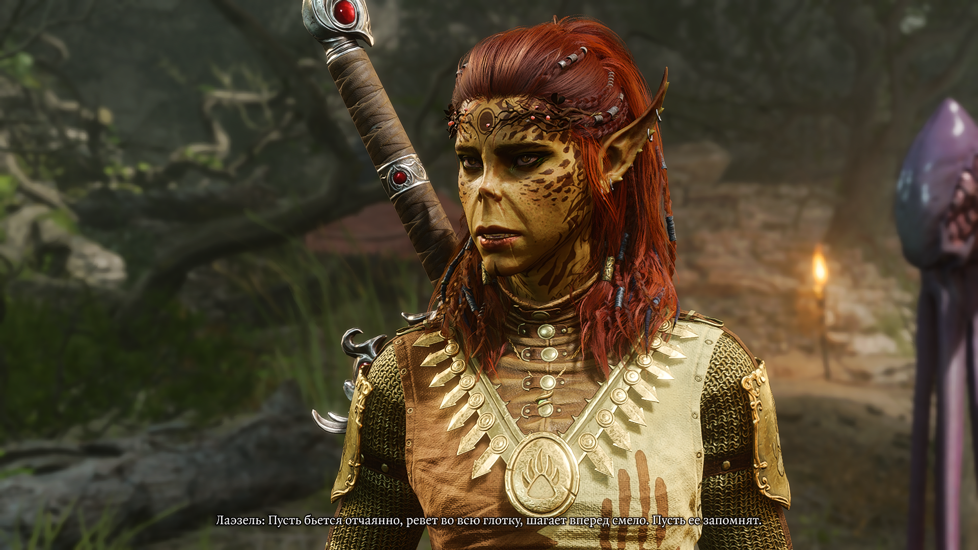 Baldur's Gate 3 Screenshot 2025.11.11 - 23.13.36.55.png