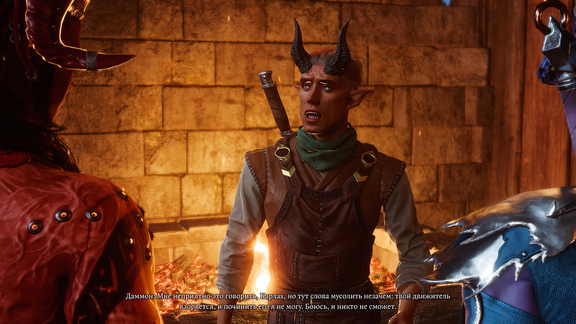 Baldur's Gate 3 Screenshot 2025.11.11 - 22.58.13.50.png