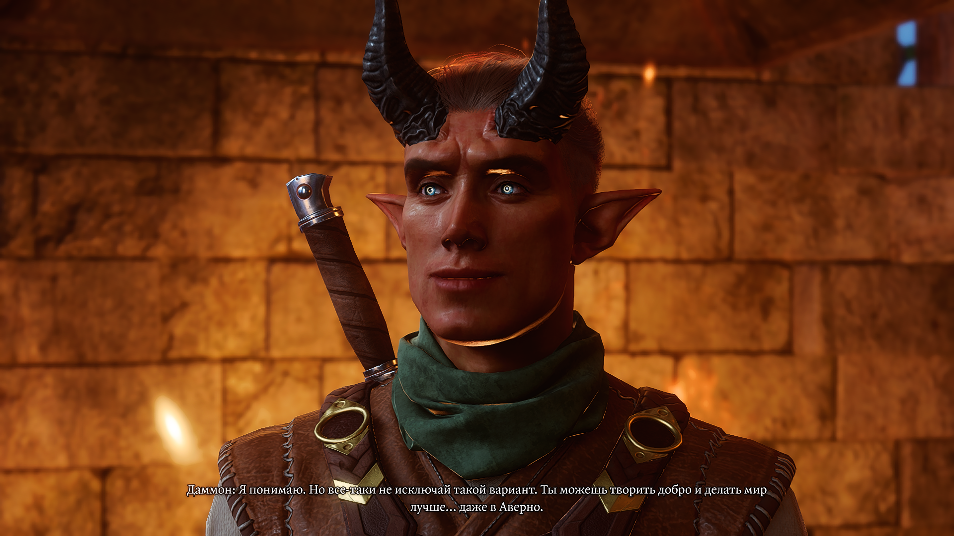 Baldur's Gate 3 Screenshot 2025.11.11 - 23.05.43.20.png