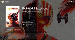 Star Wars: Squadrons [v 1.0.10.39591] (2020) PC | RePack by Wanterlude