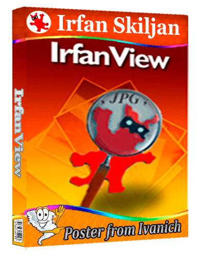 IrfanView 4.73 + Plugins [2025, Multi/Ru]
