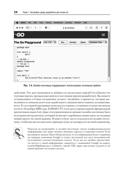 Снимок экрана 2025-11-15 211929.png