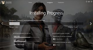 Syberia Remastered [Build 20708995] (2025) PC | RePack by Wanterlude