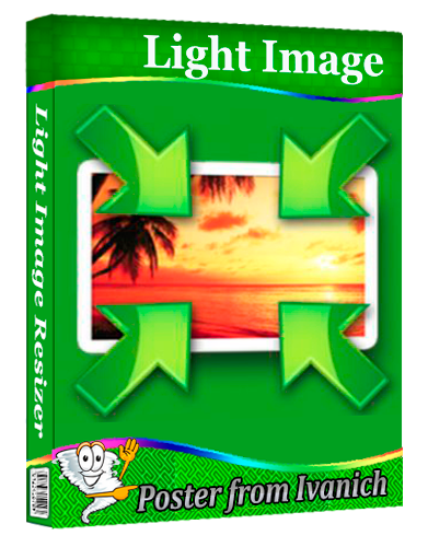 Light Image Resizer Pro 7.4.0.129 [2025, Multi/Ru]