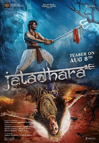 Джатадхара / Jatadhara (2025) Telecine