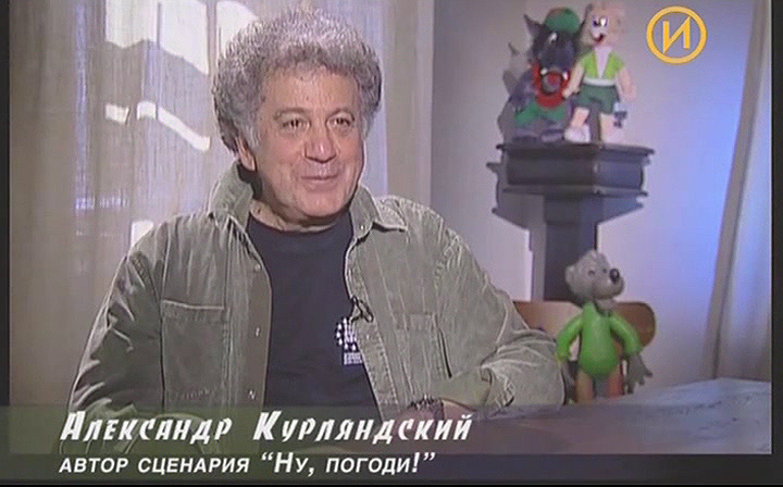 Ну Котеночкин погоди! (2007).avi_20251125_214702.062.png