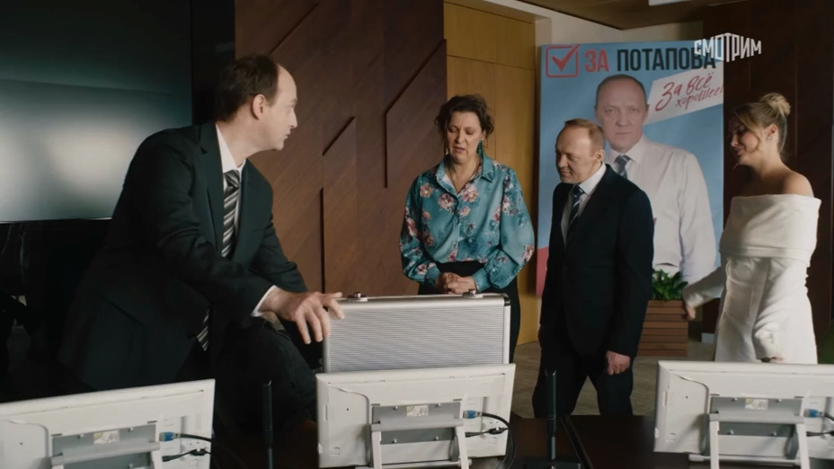 Все хорошо будет (2025) WEB-DLRip-AVC_ivanes.mkv_20251129_231956.364.png