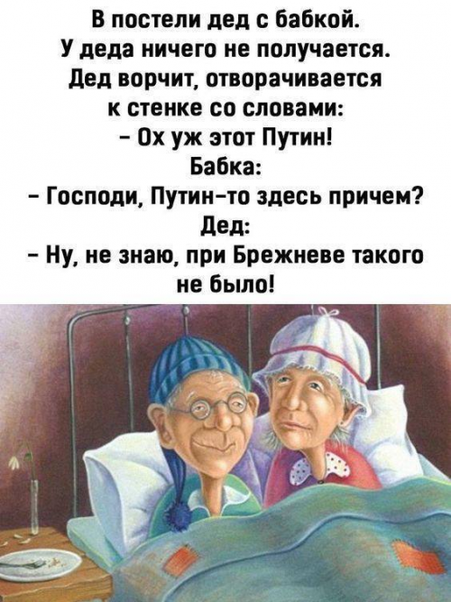 изображение_2025-11-30_181310950.png
