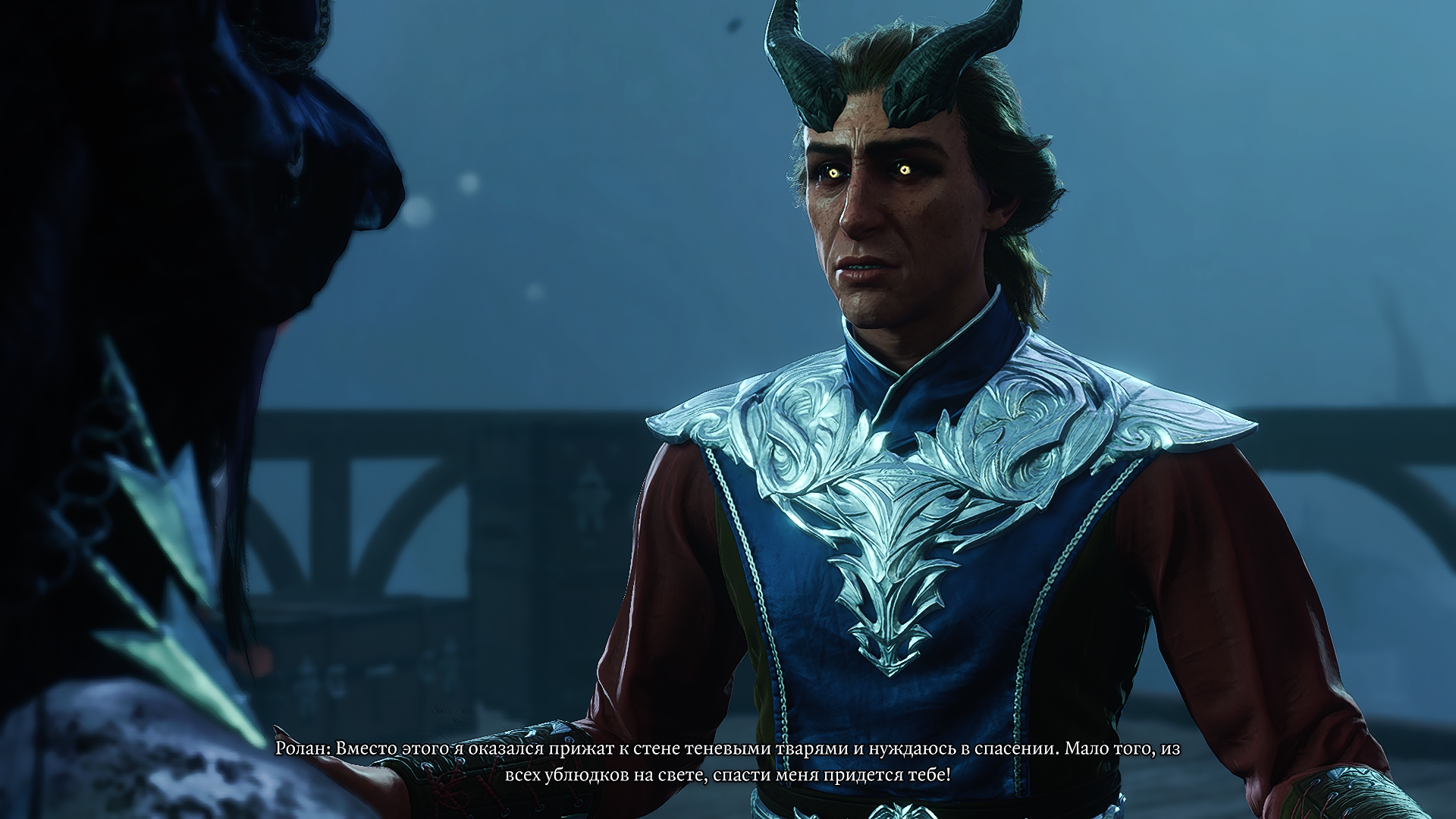 Baldur's Gate 3 Screenshot 2025.12.03 - 17.06.57.51.png