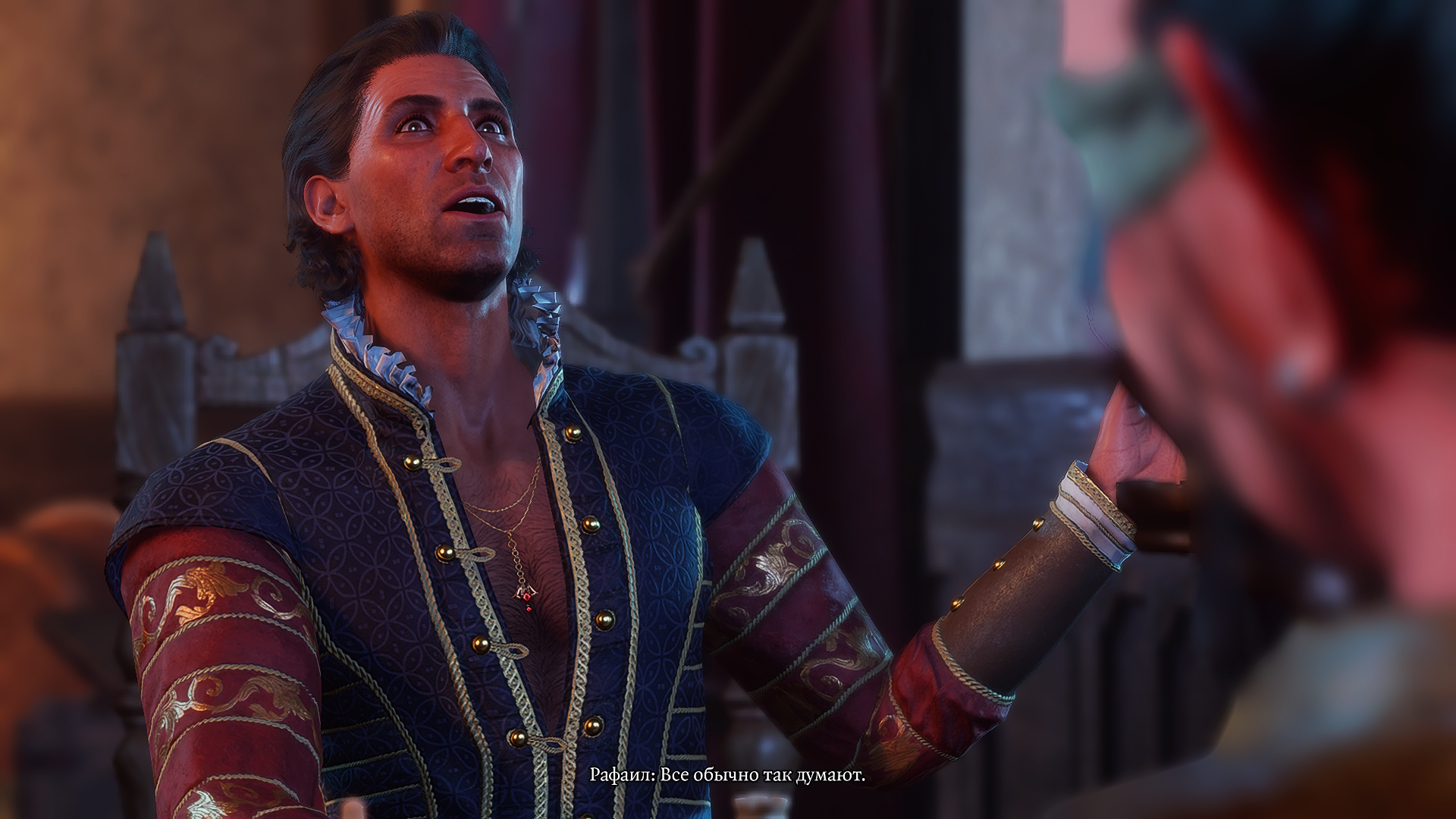 Baldur's Gate 3 Screenshot 2025.12.03 - 19.02.29.97.png