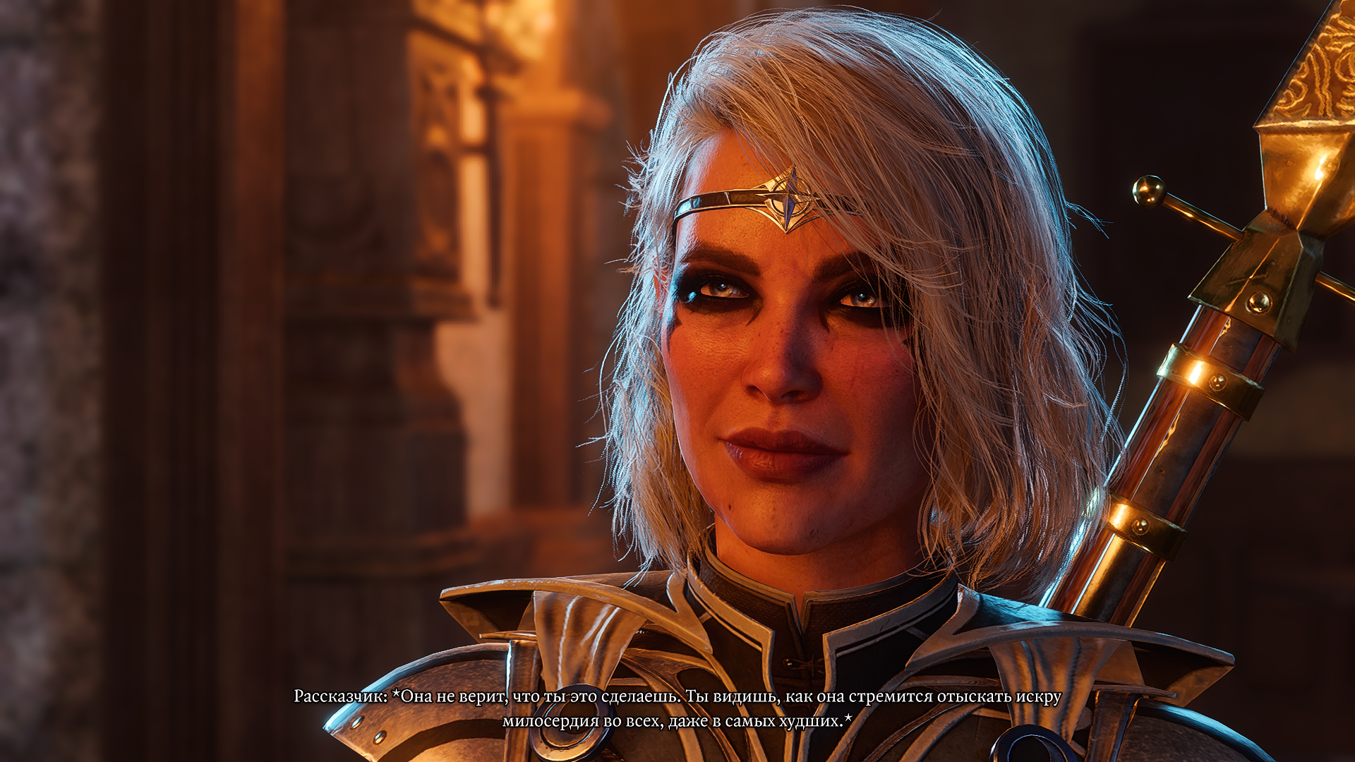 Baldur's Gate 3 Screenshot 2025.12.03 - 21.50.51.63.png