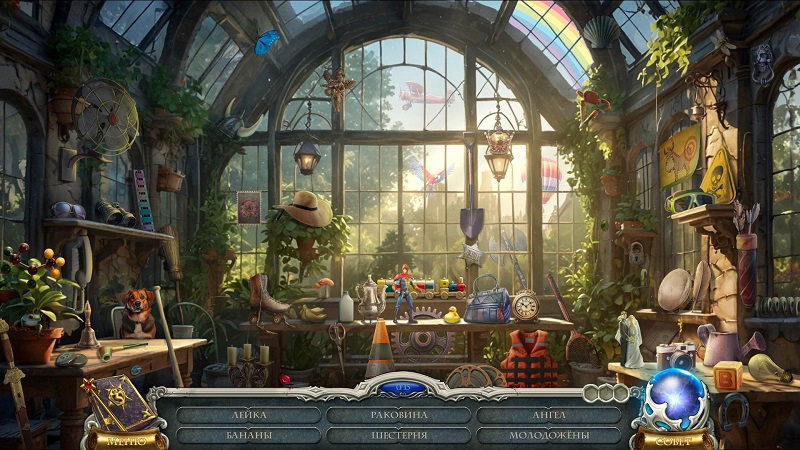 альтернативное название картинки