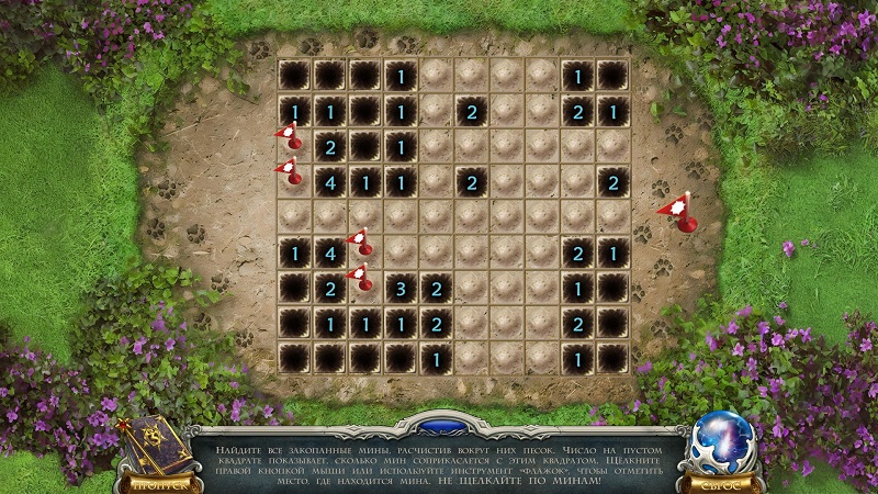 альтернативное название картинки